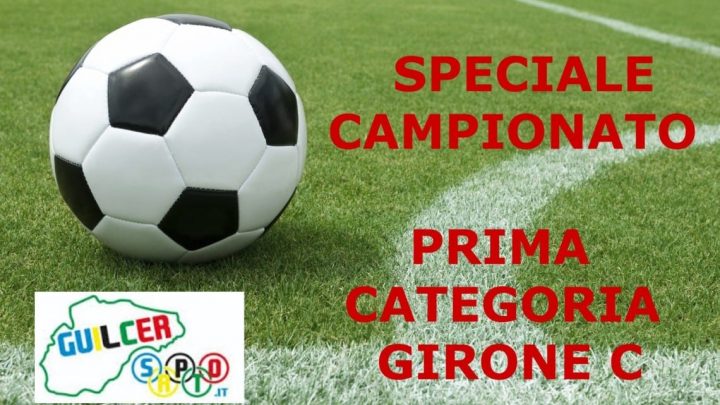 Calcio 1A categoria C. Il campionato ai raggi X a cura di Nicola Usai 